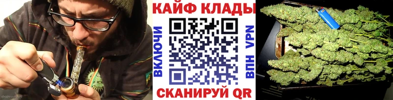 Наркошоп купить ГАШ  МАРИХУАНА  A-PVP  Псилоцибиновые грибы  Cocaine  ТГК  Меф мяу мяу  Райчихинск