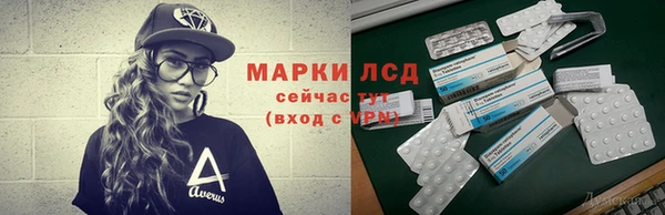 гашик Киреевск