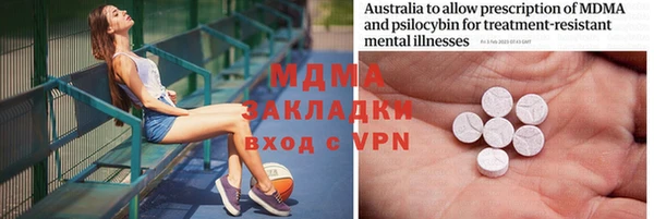 прущая мука Кинешма