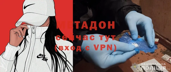 прущая мука Кинешма