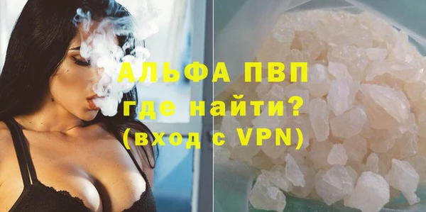 крисы Киренск