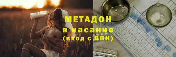 гашик Киреевск