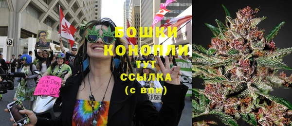 прущая мука Кинешма