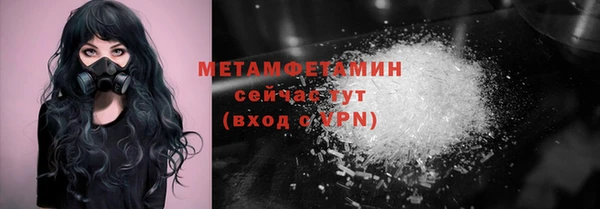 гашик Киреевск