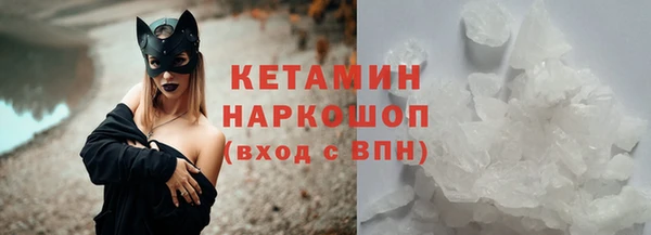 крисы Киренск