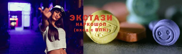 кокс Козловка