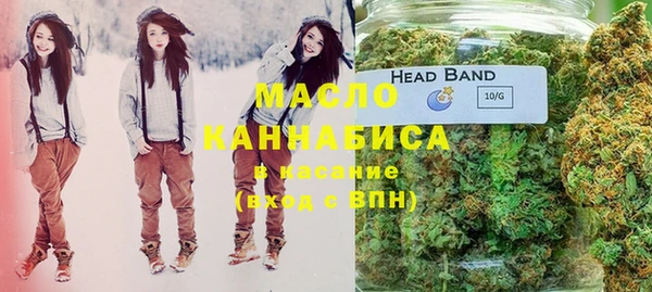 гашик Киреевск