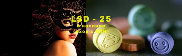 гашик Киреевск