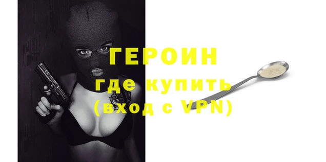 гашик Киреевск