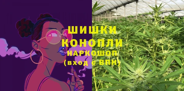 гашик Киреевск