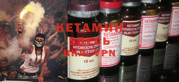 прущая мука Кинешма