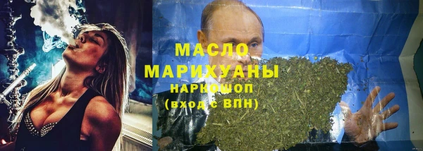 прущая мука Кинешма