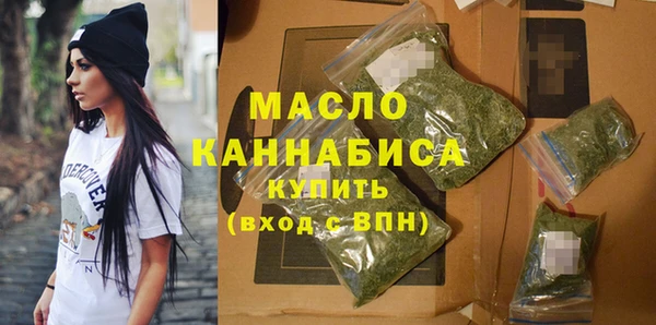 гашик Киреевск