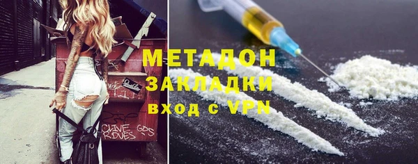 крисы Киренск
