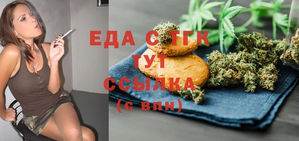 гашик Киреевск