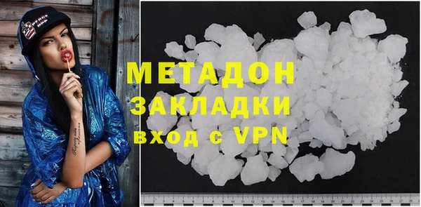 крисы Киренск