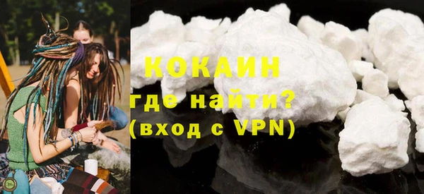крисы Киренск