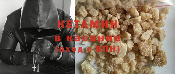 прущая мука Кинешма