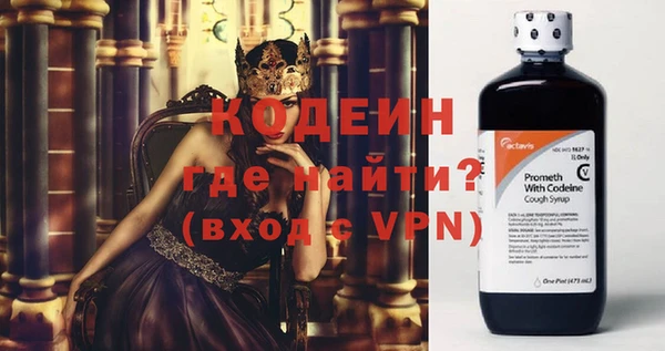 прущая мука Кинешма