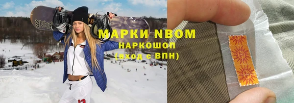 крисы Киренск