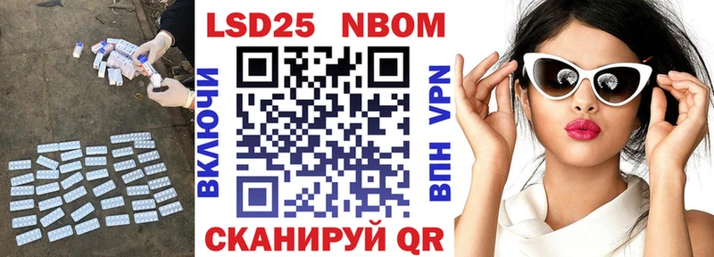 Лсд 25 экстази ecstasy Купить где Райчихинск