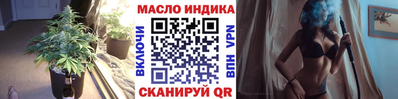 Купить  Райчихинск  Дистиллят ТГК жижа 